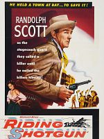 Poster der Dieser Mann weiß zuviel