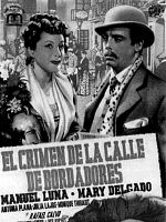 Poster der El crimen de la calle de Bordadores