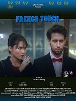 Poster der French Touch