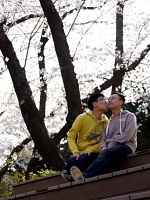 Poster der Wi-ken-jeu