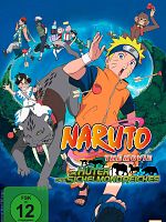 Poster der Naruto The Movie 3 - Die Hüter des Sichelmondreiches