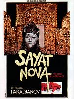 Poster der Die Farbe des Granatapfels