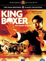 Poster der Zhao - Der Unbesiegbare