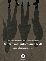 Poster der Die Opfer - Vergesst mich nicht (Mitten in Deutschland: NSU - Teil 2)