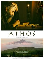 Poster der Athos