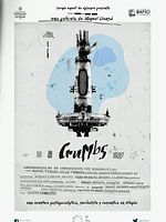 Poster der Crumbs