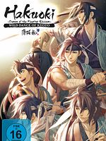 Poster der Hakuoki - The Movie 1: Wild Dance of Kyoto