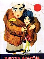 Poster der Der Musterschüler