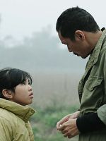 Poster der My Father's Truck