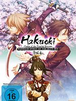 Poster der Hakuoki - The Movie 2: Warrior Spirit of the Blue Sky