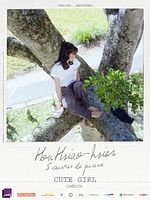 Poster der Cute Girl