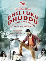 Poster der Dhilluku Dhuddu
