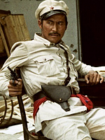 Poster der Die siebente Kugel