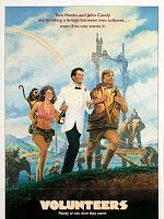 Poster der Alles hört auf mein Kommando