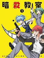 Bild von Assassination Classroom