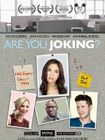 Poster der Are You Joking?