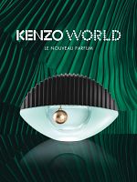 Poster der Kenzo World