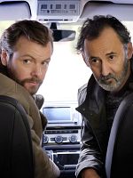 Poster der Polizeiruf 110: Wölfe