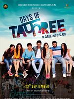 Poster der Days Of Tafree