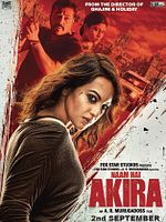 Poster der Akira