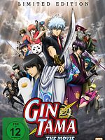 Poster der Gintama - The Movie