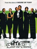 Poster der Enter the Phoenix