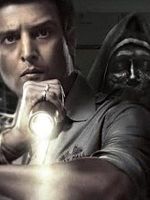 Poster der Darr @ the Mall