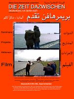 Poster der Die Zeit dazwischen