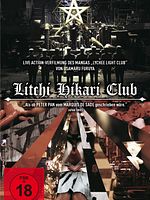 Poster der Litchi Hikari Club
