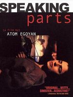 Poster der Traumrollen