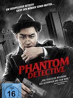 Poster der Phantom Detective