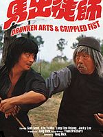 Poster der The Drunken Master - Saufbold und Raufbold