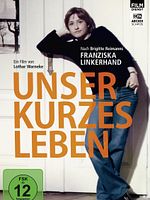 Poster der Unser kurzes Leben