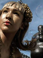 Poster der Eso que llaman amor