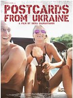 Poster der Postcards From Ukraine