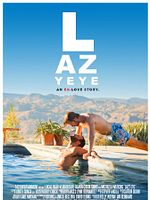 Poster der Auf den zweiten Blick