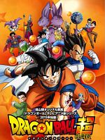 Poster der Dragon Ball Super
