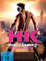 Poster der Hentai Kamen 2: The Abnormal Crisis