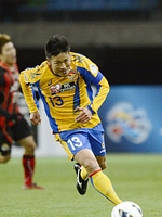 Poster der Vegalta: Soccer, Tsunami and the Hope of a Nation