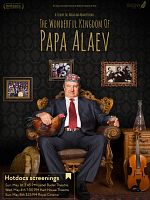 Poster der Das Wunderbare Königreich des Papa Alaev
