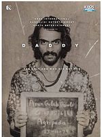 Poster der Daddy
