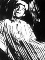 Poster der Ajani Ogun