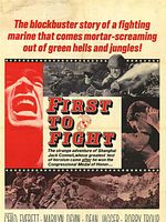 Poster der First to Fight