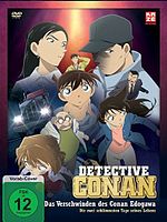 Poster der Detektiv Conan TV-Special: Das Verschwinden des Conan Edogawa