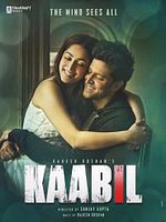 Poster der Kaabil