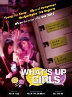 Poster der May We Chat