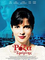 Poster der Roza of Smyrna