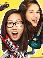 Poster der Bizaardvark