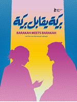 Poster der Barakah Meets Barakah