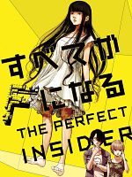 Bild von The Perfect Insider